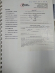 Оборудование для производства комбикормов Прочее Линия гранулирования комбикорма ДГ-1, 375 кг/час - фото