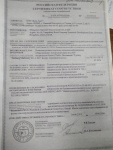 Оборудование для производства комбикормов Прочее Линия гранулирования комбикорма ДГ-1, 375 кг/час - фото