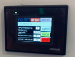 Оборудование для складской обработки, сортировки, хранения овощей  Упаковочная машина в сетку УМС-25 мод.2 - фото
