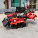 Трактор  Chang xiang - фото