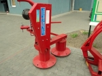 Кормозаготовительная техника Welger Косилка роторная Wirax - фото