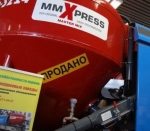 Кормораздаточная техника Ferrari МОБИЛЬНЫЙ КОМБИКОРМОВЫЙ ЗАВОД Tropper 3214 - фото