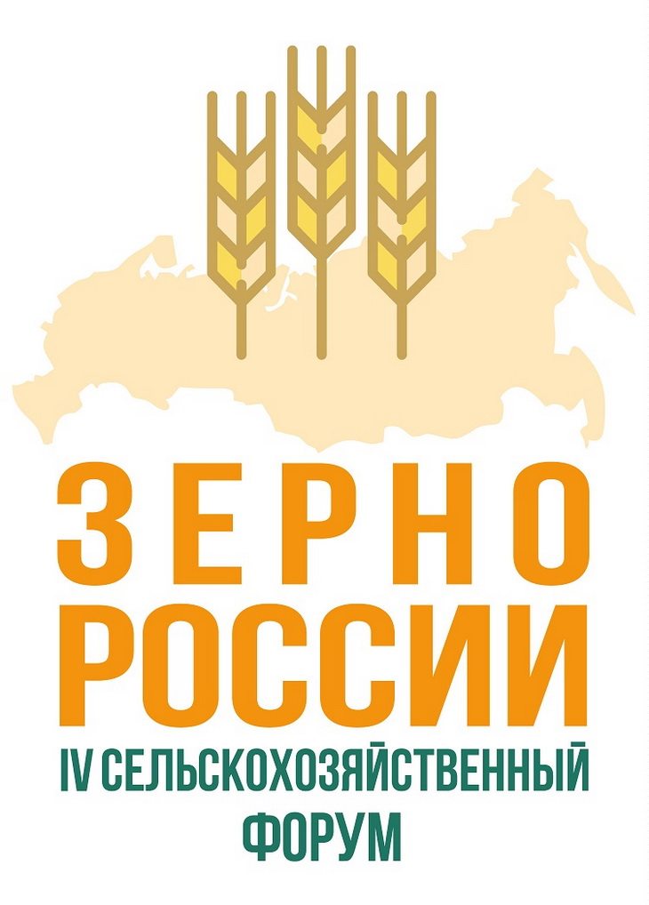 зерно россии