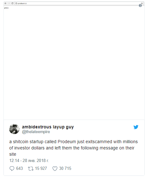 агроафера