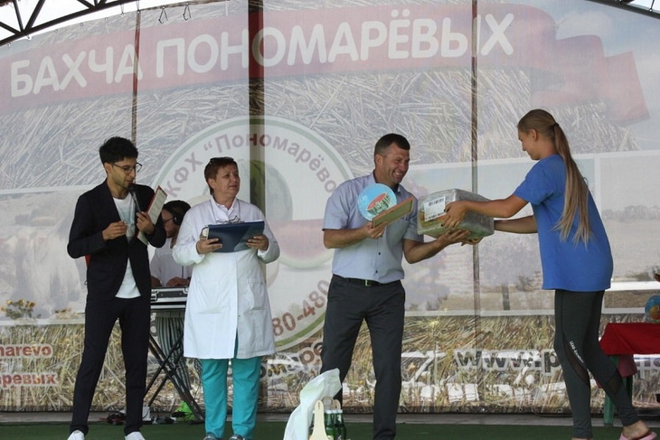 агробатл 2022