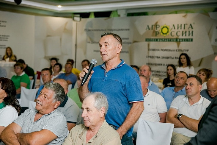 агролига сахарфест в Краснодарском крае
