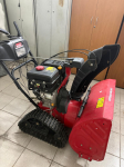 Продажа мотоблока - Мотоблок (снегоуборщик) MTD Optima ME 66 T, 2015 год  - фото