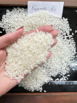 Продам крупу рисовую