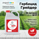 Линейка Торнадо 360, Торнадо 500, Торнадо 540 - фото