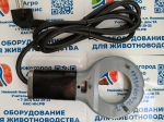 Тэн YOMO для пластиковых поилок КРС