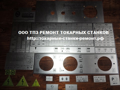 Доска промышленных объявлений куплю объявления частные робот