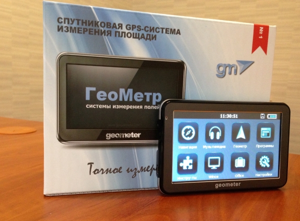 Спутниковые карты гугл для измерения расстояния и площадей