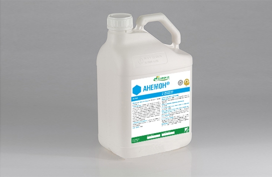 Гербицид Купить