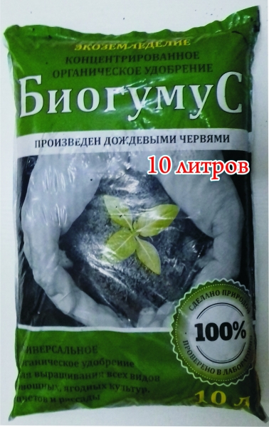 Купить Землю И П Ткаченко