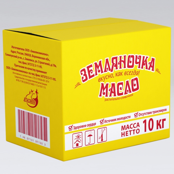 Землянское Масло Сливочное Купить Оптом