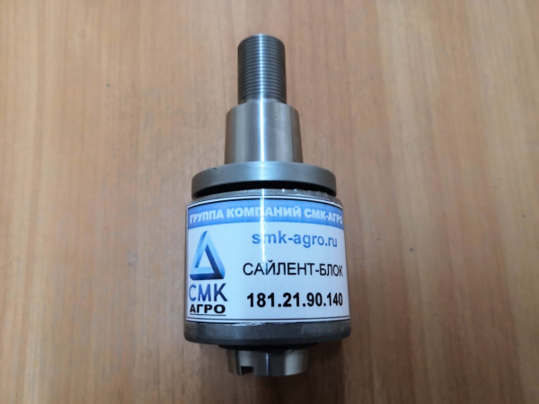 21. 21. 150а сайлентблок ростсельмаш. Блок 181. Блок 181.
