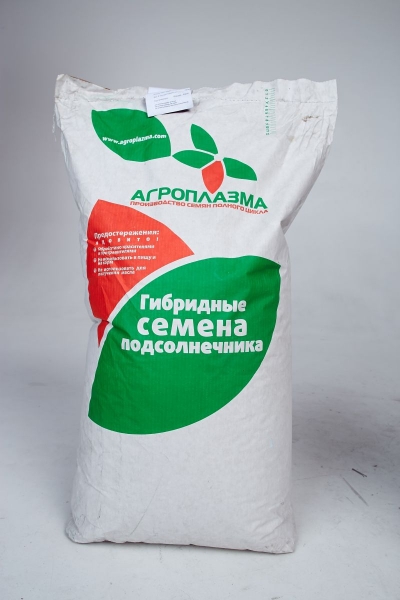 Купить Семечки Подсолнуха Мешок Цена