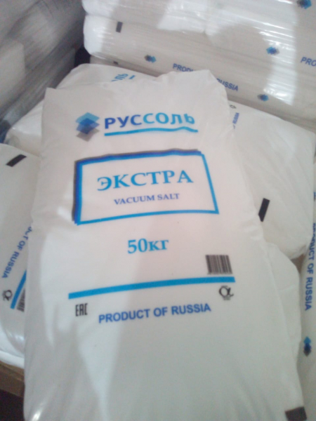 Купить Соль В Мешках 50 Кг
