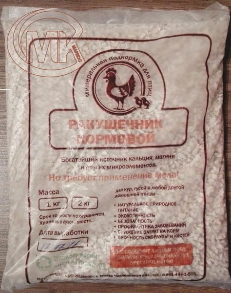 пурина стартер