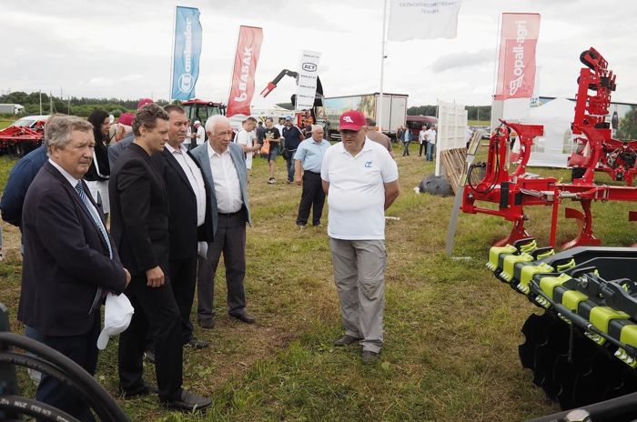 Агрополигон 2022