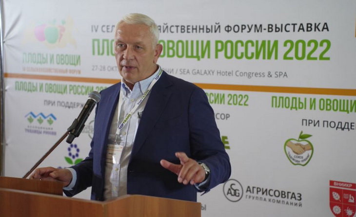 александр акимов