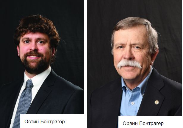 бонтрагеры