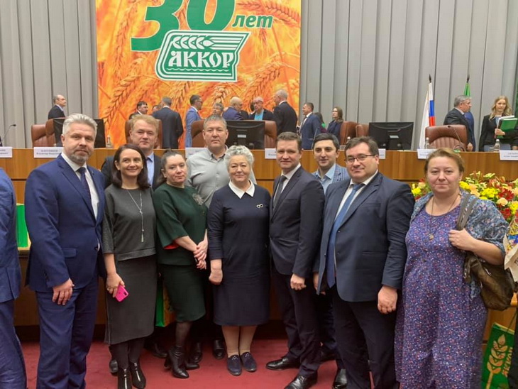 демидов контантин и аккор