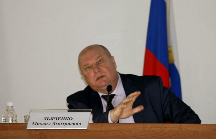 дьяченко