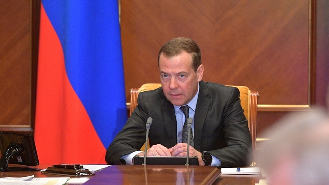 Дмитрий Медведев