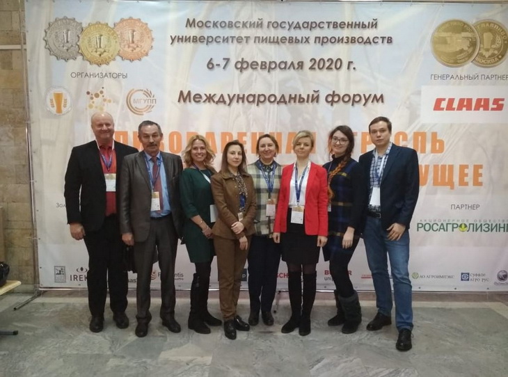 форум по пивоваренном ячменю