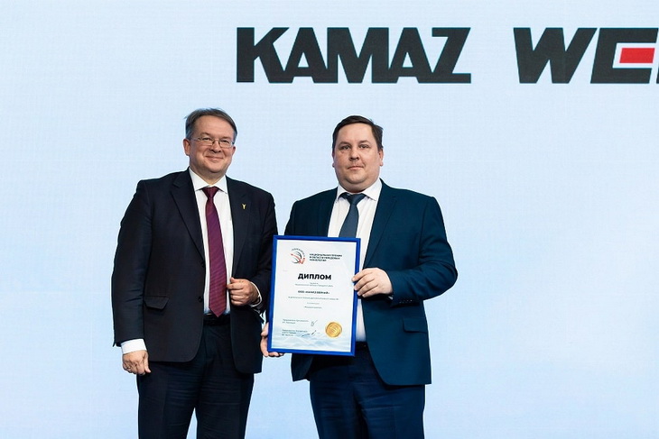 камаз венчай
