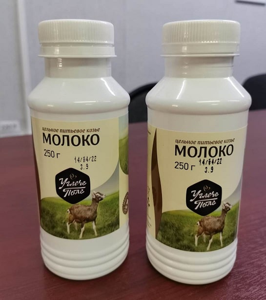 органическое козоводство агриволга
