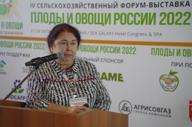 людмила григорьева