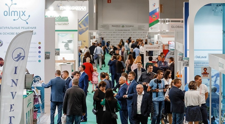агроминводы