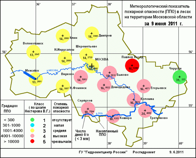 Карта классов пожарной опасности лесов