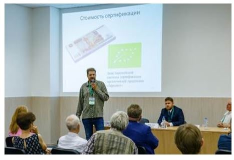 беньямин фостер