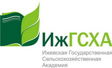 Ижевская Государственная Сельскохозяйственная Академия
