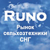 ООО «Фирма «Руно»