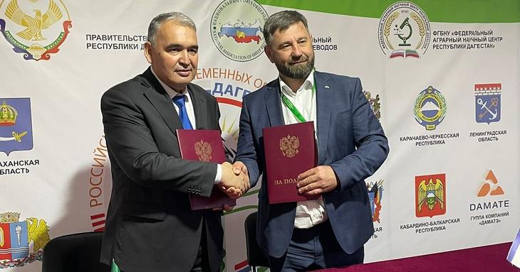 Подписано соглашение о сотрудничестве между Минсельхозом Крыма и Дагестана