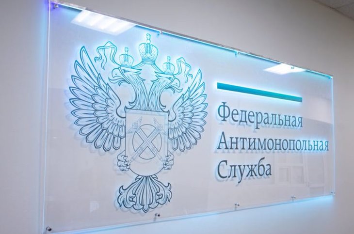 4 дела по куриным яйцам возбуждено ФАС