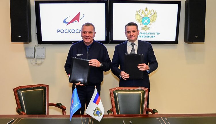 Инновационные космические разработки приходят в российское рыболовство