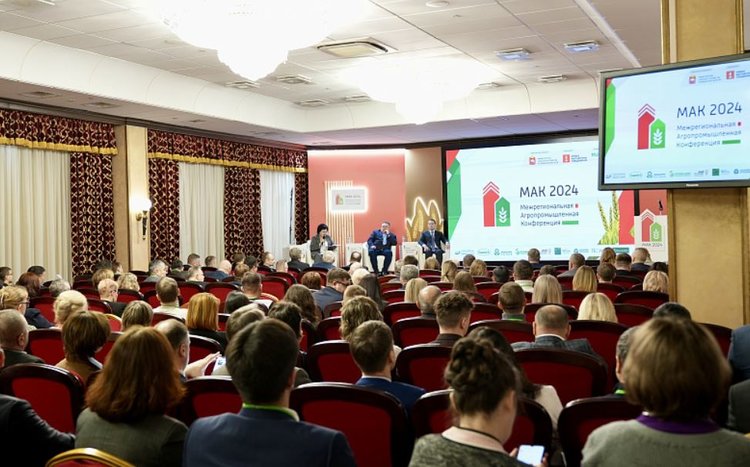 Фгбу центр оценки зерна