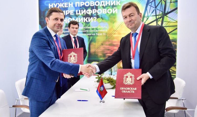 «Гранд Фрайз» в Орловской области дополнительно инвестирует 1,7 млрд рублей в проект по глубокой переработке картофеля