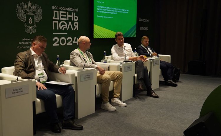 О развитии отечественного семеноводства томатов подняли вопрос на Всероссийском дне поля 2024