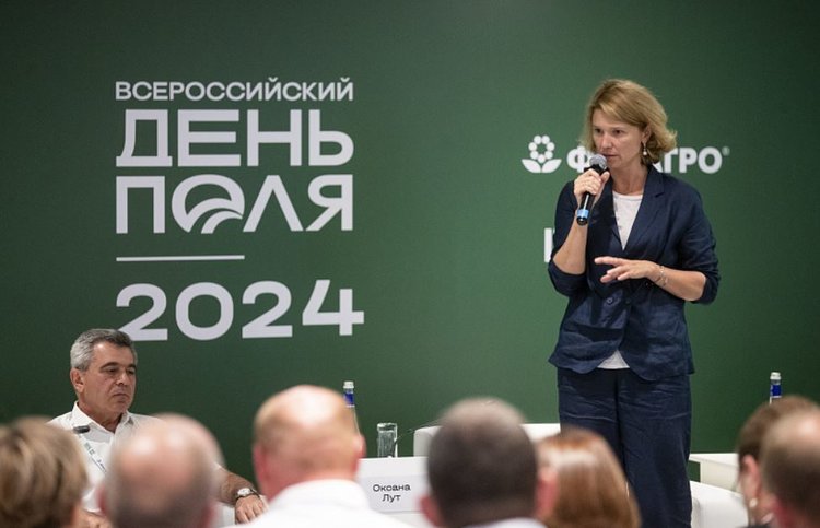 Показатель самообеспеченности российского АПК средствами защиты растений к 2030 году установлен на уровне 90 процентов
