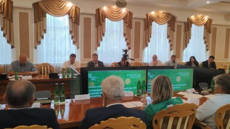Наказы Путина российским селекционерам и семеноводам обсудили на круглом столе АО «Щелково Агрохим» 