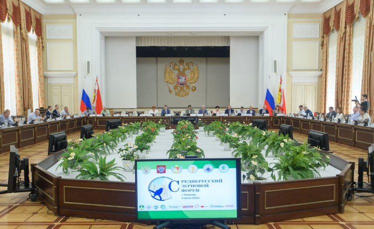 На восьмой Среднерусский зерновой форум в Воронеже прибыли представители компаний Франции и Китая
