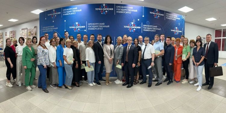 Принципы эффективного агроэкспорта обсудили в Оренбурге представители 22 регионов России