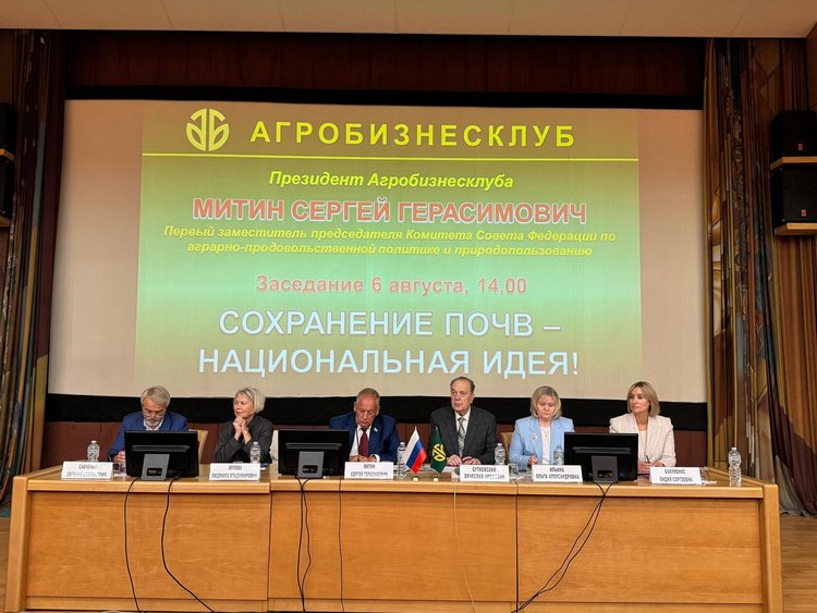 Почвосберегающие технологии сегодня применяются на 6 млн га в России