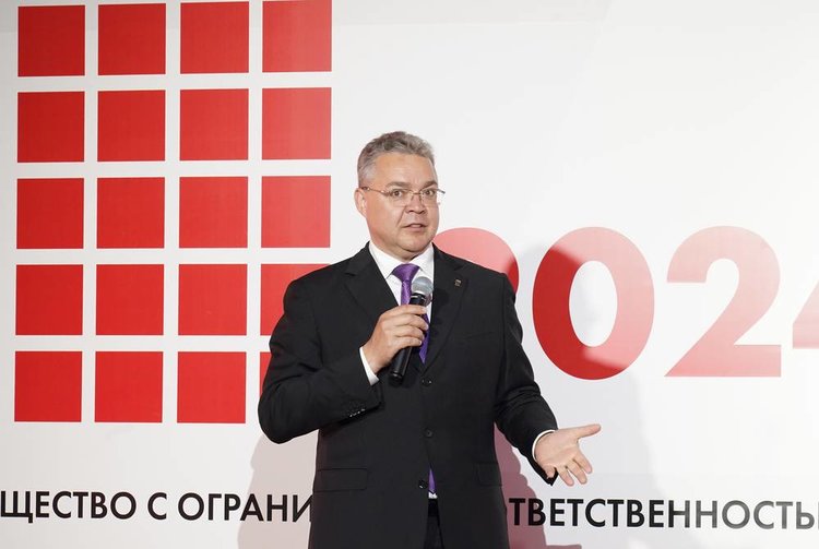 Первый камень нового современного завода по выпуску карбамида заложен на Ставрополье